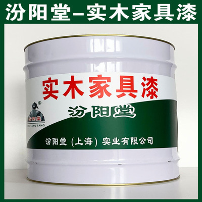 实木家具漆,基面无油脂霉斑或其他附着物!