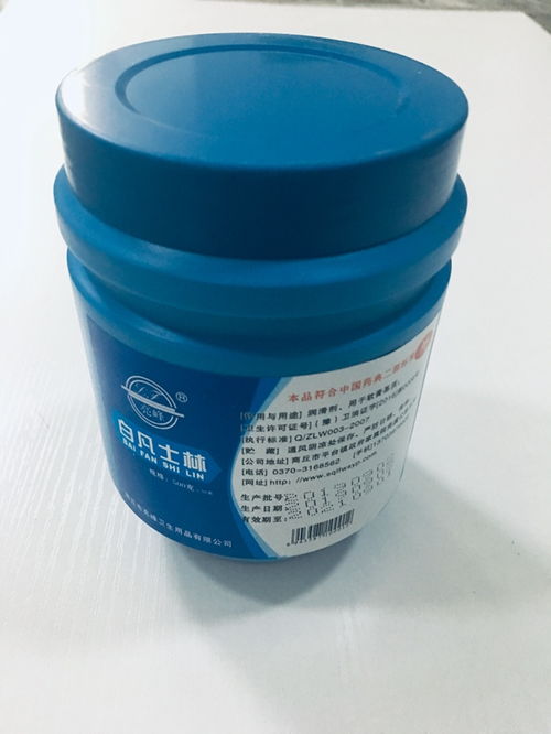 洛阳化学试剂硼酸厂家电话高品质的选择,亮峰卫生用品高性价比
