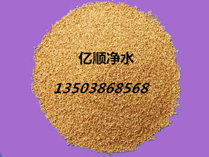 济源果壳滤料
