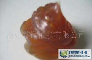 200℃特种高温润滑脂 冶金、矿山、电厂专用精细化学品