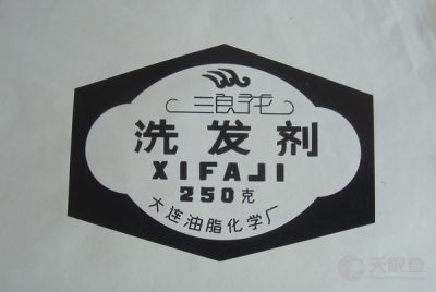 大连油脂化学厂阎伟的工商风险信息分析——基于天眼查数据的油脂化学行业观察