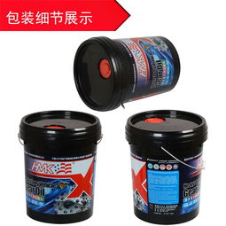 CF-4机油润滑油 安定区优质润滑油生产厂家的化学油脂解析